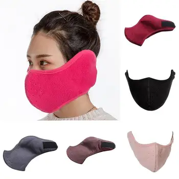 

Winter Windproof Warmer Fleece Riding Cycling Bicycle Mask Sport Face Mask Skiing Masks