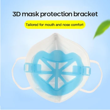 

10Pcs Mask Bracket Anti-suffocating Reusable 3D Mask Filter Non-stick Mouth Nose Breathable Dustproof Mask Inner Pad Bracket