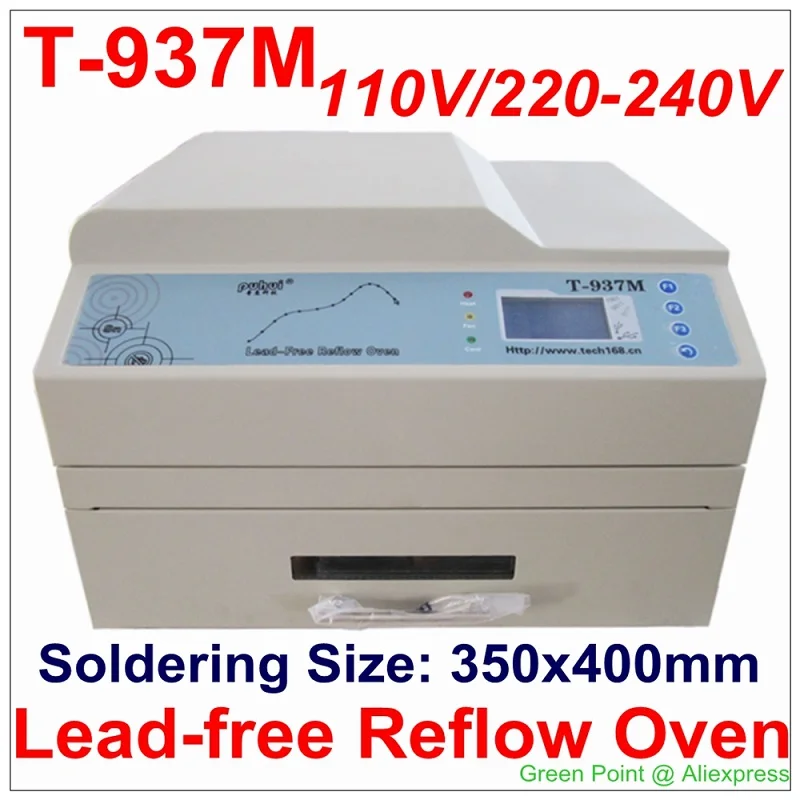 PUHUI T-937M Desktop Reflow Oven T937M Lead-free Reflow Soldering Station PCB BGA SMD SMT Rework Sation Reflow Wave Oven Machine