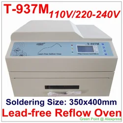 PUHUI T-937M Desktop Reflow Oven T937M Lead-free Reflow Soldering Station PCB BGA SMD SMT Rework Sation Reflow Wave Oven Machine