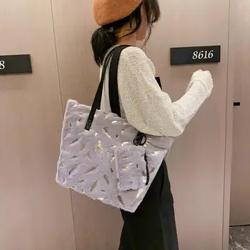 

2pcs/set Hot Sale Handbags Classic Delicate Fashion Plush Women Shoulder Bag Large Capacity Shopping Handbag Clutch