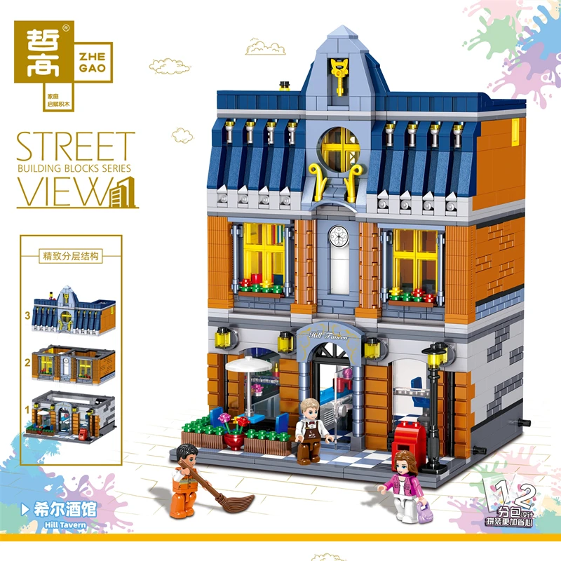 Модель &quotулица&quot игрушки QL0934 летний Кофейня QL0935 Sheel Hotel QL0936 QL0937 Ресторан Buildin