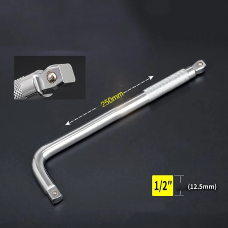 1PC 1/2 Drive Sliding Socket Bar Handle L Shape Socket Extension Bar Wrench Hot