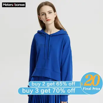 

ME&CITY Spring Women Hoodies For Female Letter Printed Short Casual Sweatshirt New women's Sweet fashion Hoodies