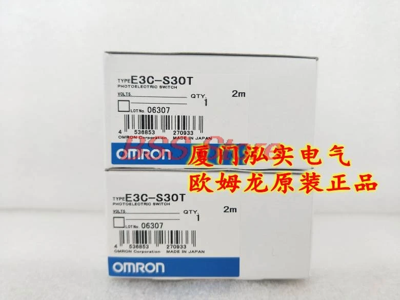 

Фотоэлектрический переключатель, абсолютно новый и оригинальный товар