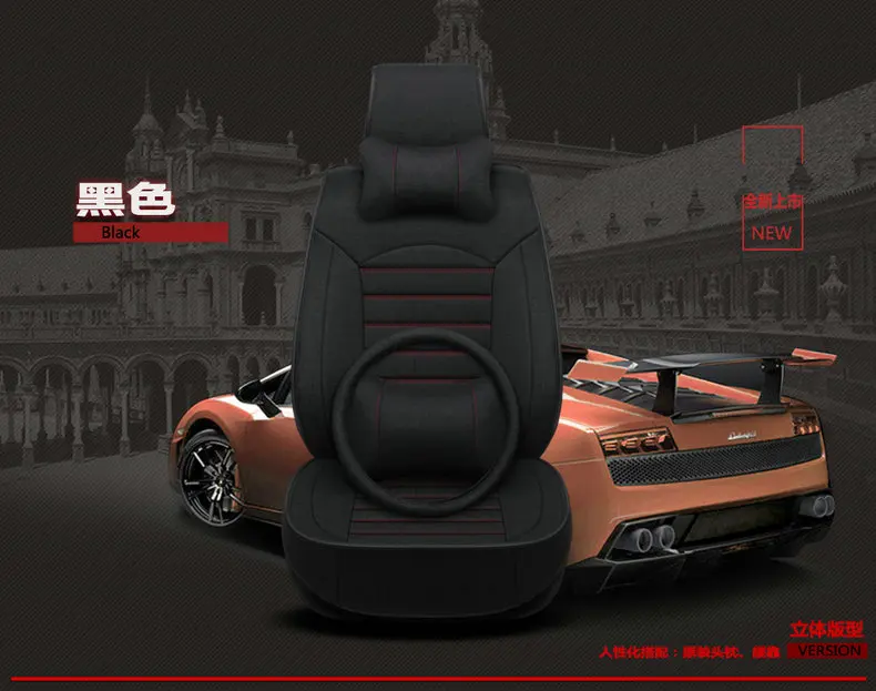 Affordable Great Wall Hover H8H6H5HH2H1 Seat Cover M2M1 Universal Four Seasons Half a Pack of Car Seat Cushion
