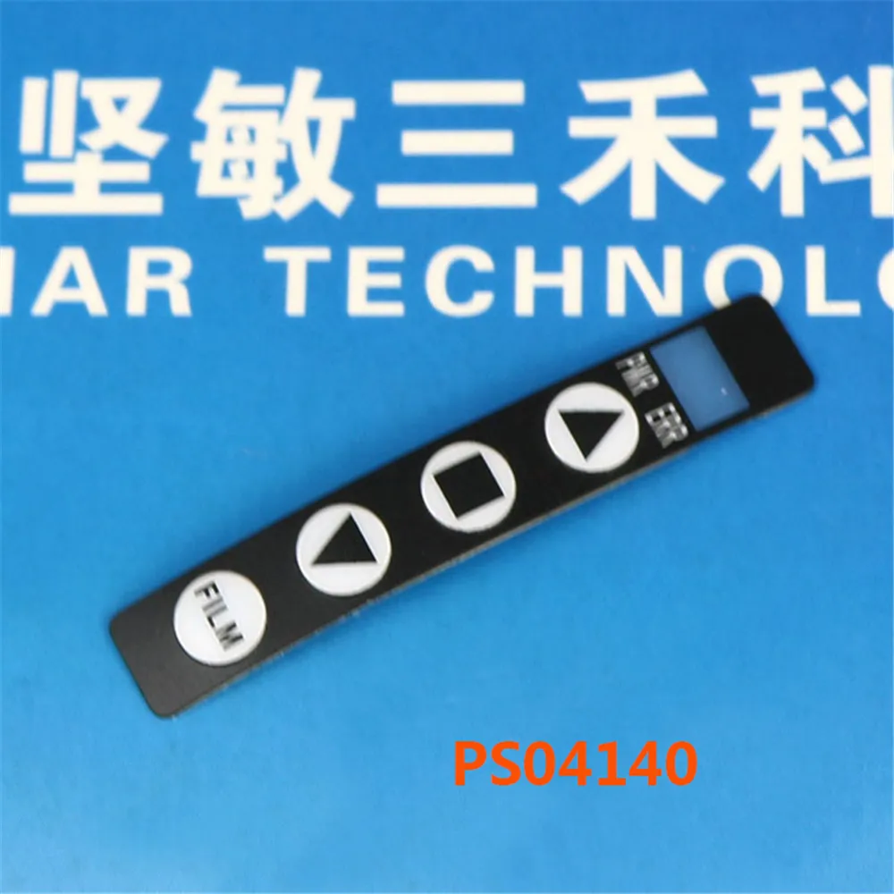 

Детали кормушки NXT PS04140, лист sw для fuji