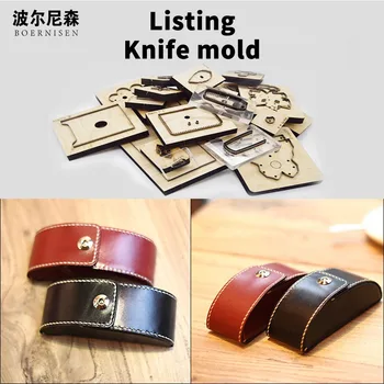 

Wooden Die Cutting Diy 2020 Glasses storage bag storage box Dies Fille Scrapbooking Suitable For Die-cutting Machines