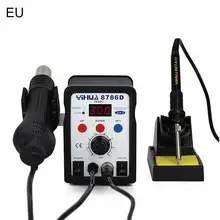 8786d переработающий стационарный паяльник два в одном нагнетатель горячего воздуха Тепловая пушка паяльная станция с термостатом цифровой дисплей инструмент для ремонта
