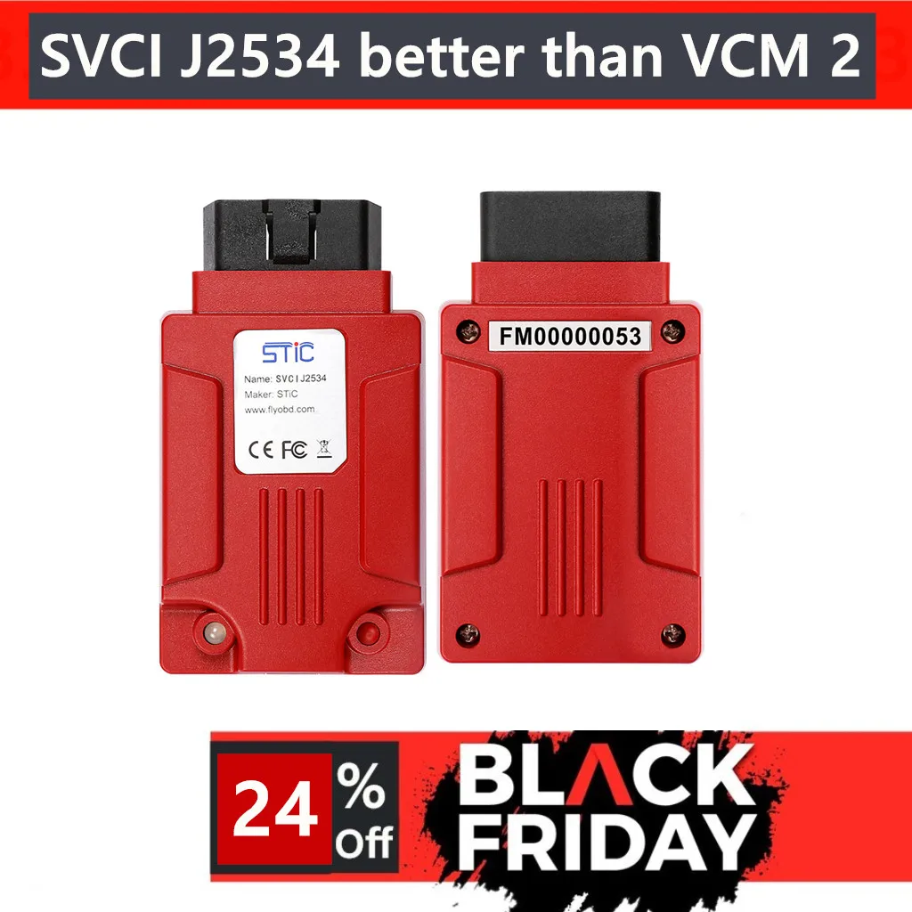 Инструмент Диагностический SVCI J2534 IDS V120 OBD2 поддерживает онлайн модуль