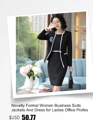 Женская Офисная Мода, форменные стили, деловые костюмы с платьем и пиджаками, пальто для женщин, рабочая одежда, осень-зима, комплект блейзеров