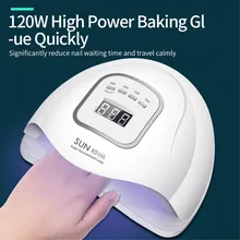 120W SUN 5X MAX 45LEDs UV LED Nail Lamp Nails Dryer 10/30/60/99s Timer LCD Display Drying All Gels Nail Polish Nail Art Tools