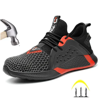 

Lightweight Steel Toe Shoes Breathable Work Safety Shoes Indestructible Industrial Men Ryder Shoes Athletic Cushioning Sneaker