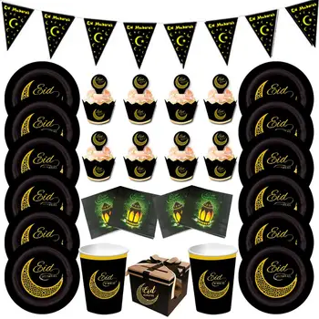 

Happy EID MUBARAK Tableware Ramadan Home Decor Islamic Ramadan Kareem Eid Decor 2020 Eid Al Adha EID Muslim decor Ramadan Gift