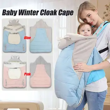 

Adjustable Multifunction Hooded Baby Sling Wrap Carrier Infant Warm Cape Stroller Pram Cover Blanket Sleeping Bag for Winter