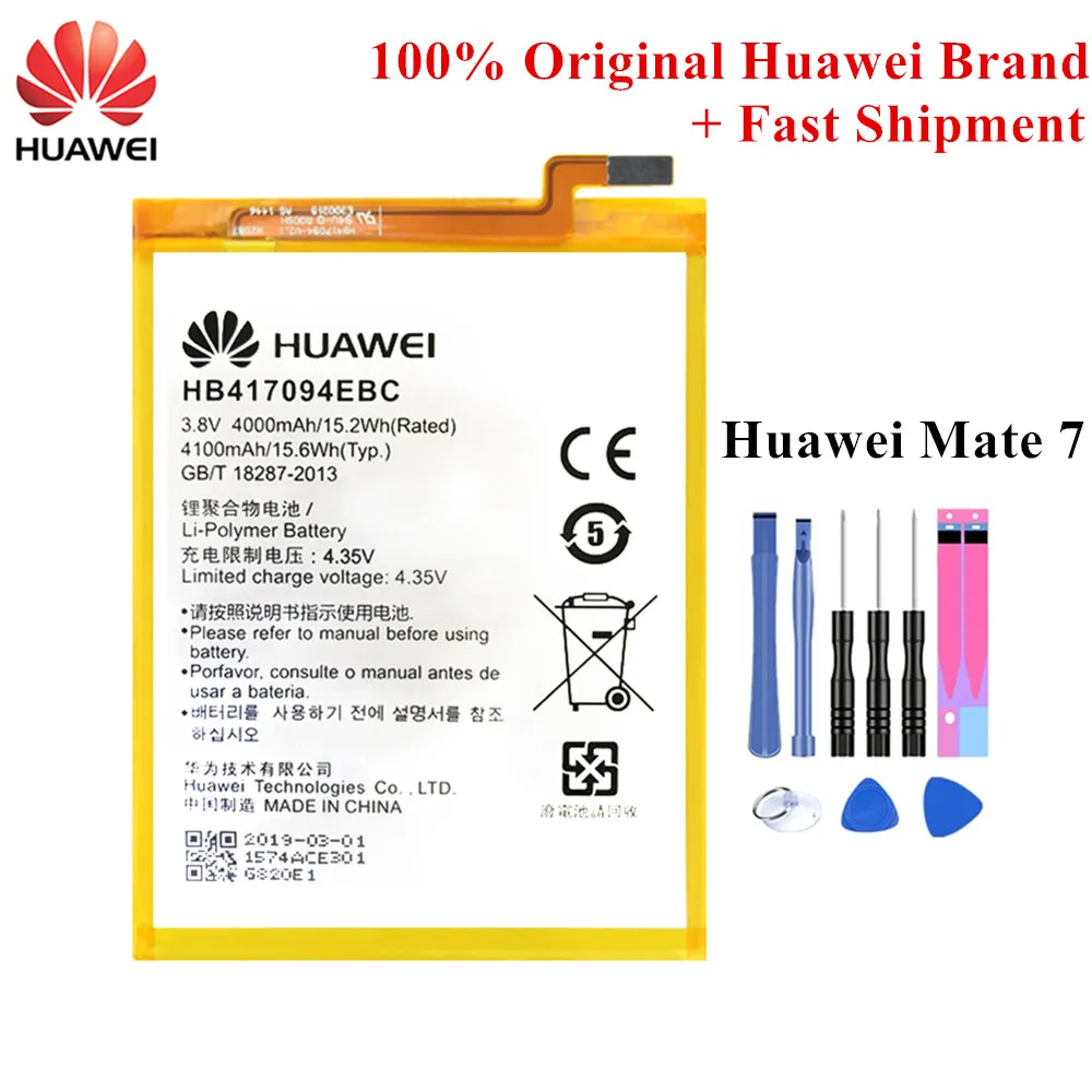 Аккумулятор HB417094EBC 100% оригинал для Huawei Ascend Mate 7 MT7 моделей с батареей функцией
