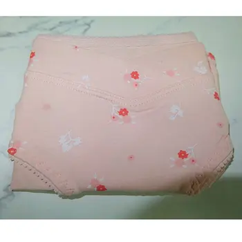 

Panties Low Waist Briefs Cotton Underwear Large Size Pregnancy Underwear