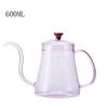600ML Pink