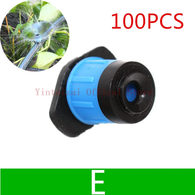 E 100pcs 100 шт. Регулируемая капельница для полива сада капельный излучатель на коле используется на Садовом греческом доме полив инструменты капельного орошения - Цвет: E 100pcs