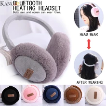 KANCOOLD рождественские подарки унисекс Bluetooth прослушивание музыки наушники защитные наушники Смарт носить новые наушники новое поступление