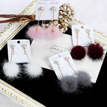 Женские осенне-зимние простые меховые длинные серьги с кисточками, круговые серьги с подвеской, пушистая подвеска в виде булочки, модное ювелирное изделие