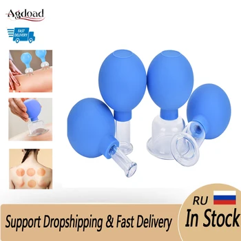 

Vacuum Cupping Cups PVC Head Glass Suction Body Massage Family Meridian Acupuncture Chinese Medical Therapy Jar Health Massage