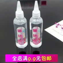 DIY Кристалл грязи Прозрачный рисовые зерна история действительно большая модель Прозрачный большой рисовые зерна наполнитель ручной работы рисовые зерна грязи F