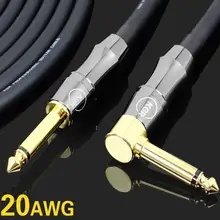 Guitar Audio Cable Connecting Line Electric Guitar Bass Piano Keyboard Drum Instrument Noise Reduction Shield Guitar Wire 20AWG