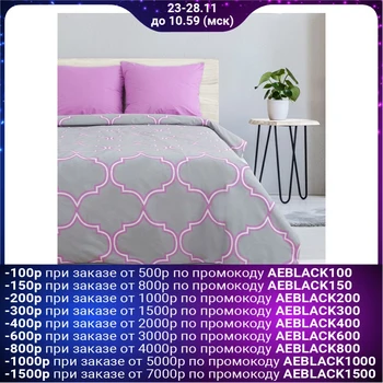 

Bed linen Ethel duet "Morocco" 143x215 - 2 pieces, 220x240, 70x70 - 2 pieces