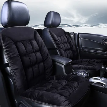 

Universal Car Seat cushion Winter Comfortable Cover Mat Plush Interior