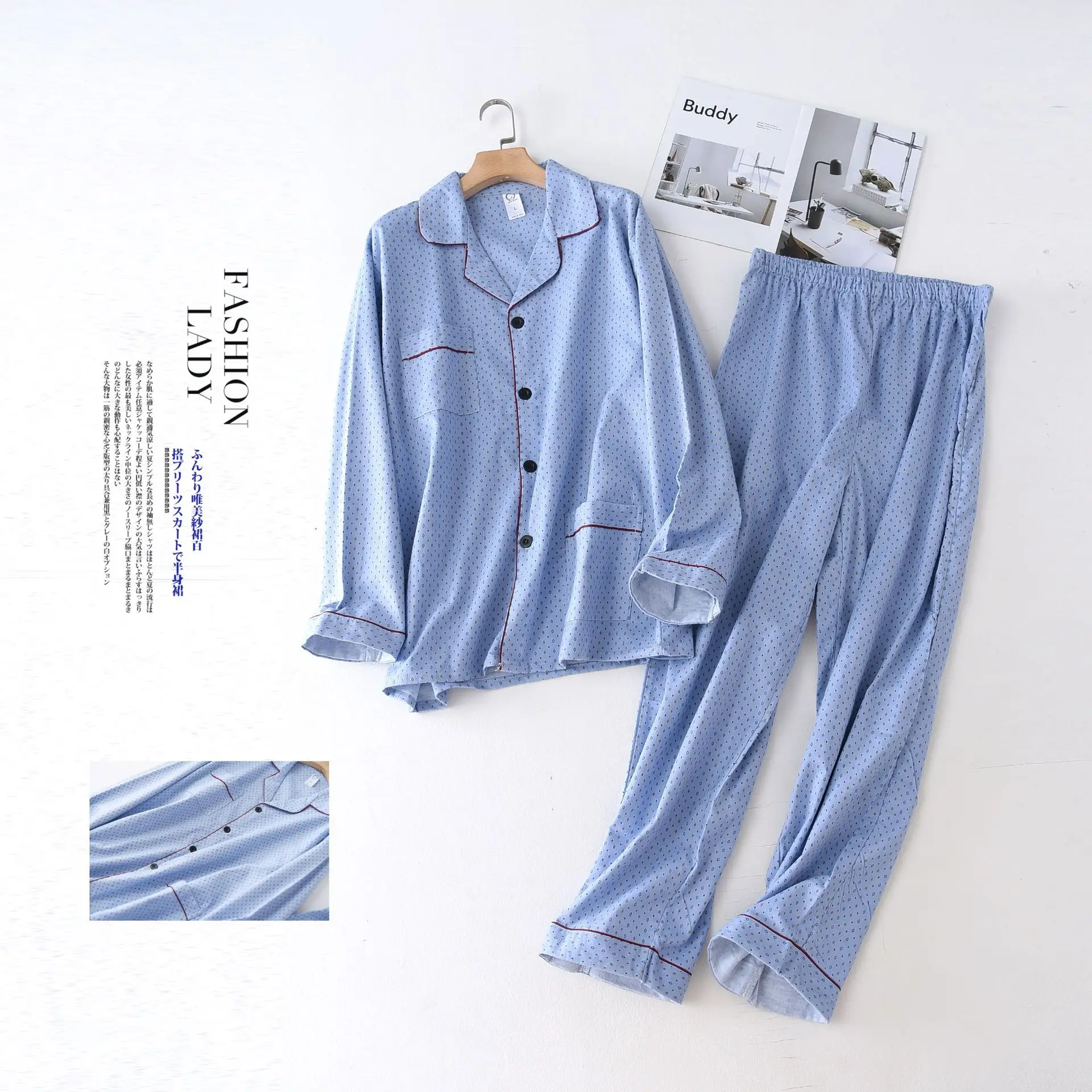 Men's Pure Cotton Long Sleeve Pajamas Autumn and Winter Brushed Fabric Men Sleepwear Two Piece Set Printing Leisure Pajama Suits mens cotton pajama sets