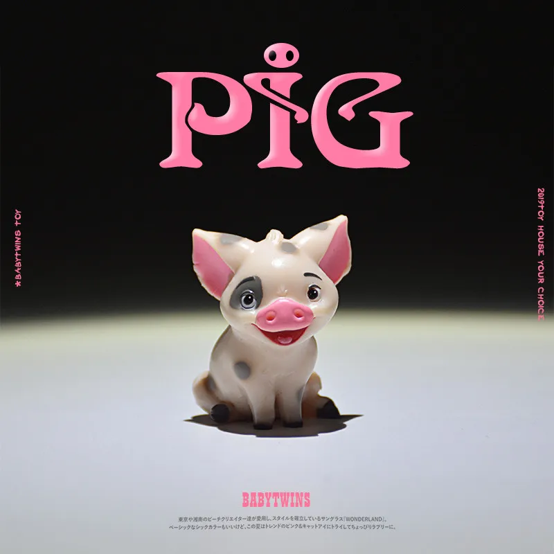 

24piece 3.5cm Moana princess pet pig very small microlandschaft figures toys