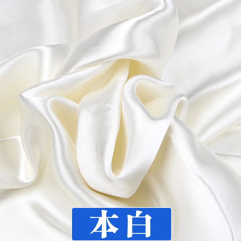 JuwenSilk 새틴 원단, 우유 실크 브로케이드 천, 16 가지 색상 선물 상자, 안감 Lieb 드레스, J100 cm * 150cm