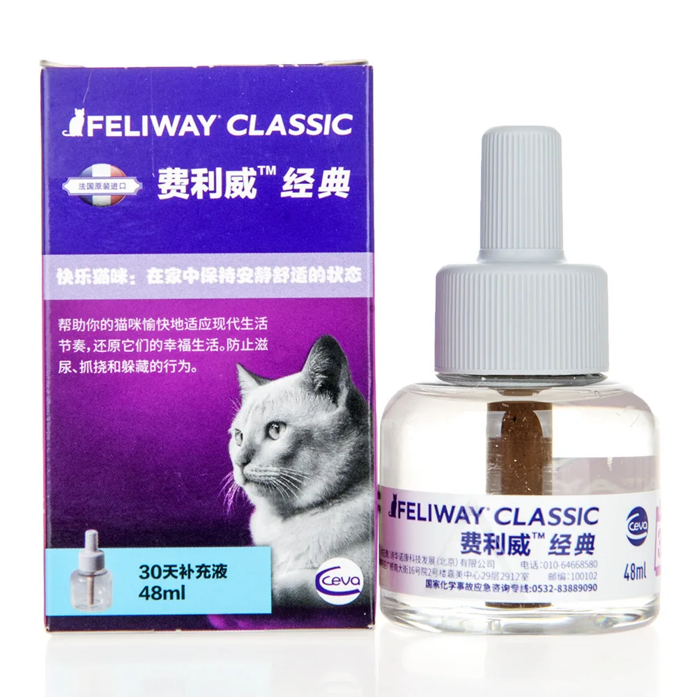 feliway classic starter kit