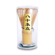 1x японская церемония бамбуковый Chasen зеленый чай венчик для приготовления Матча порошок/кофе Набор D