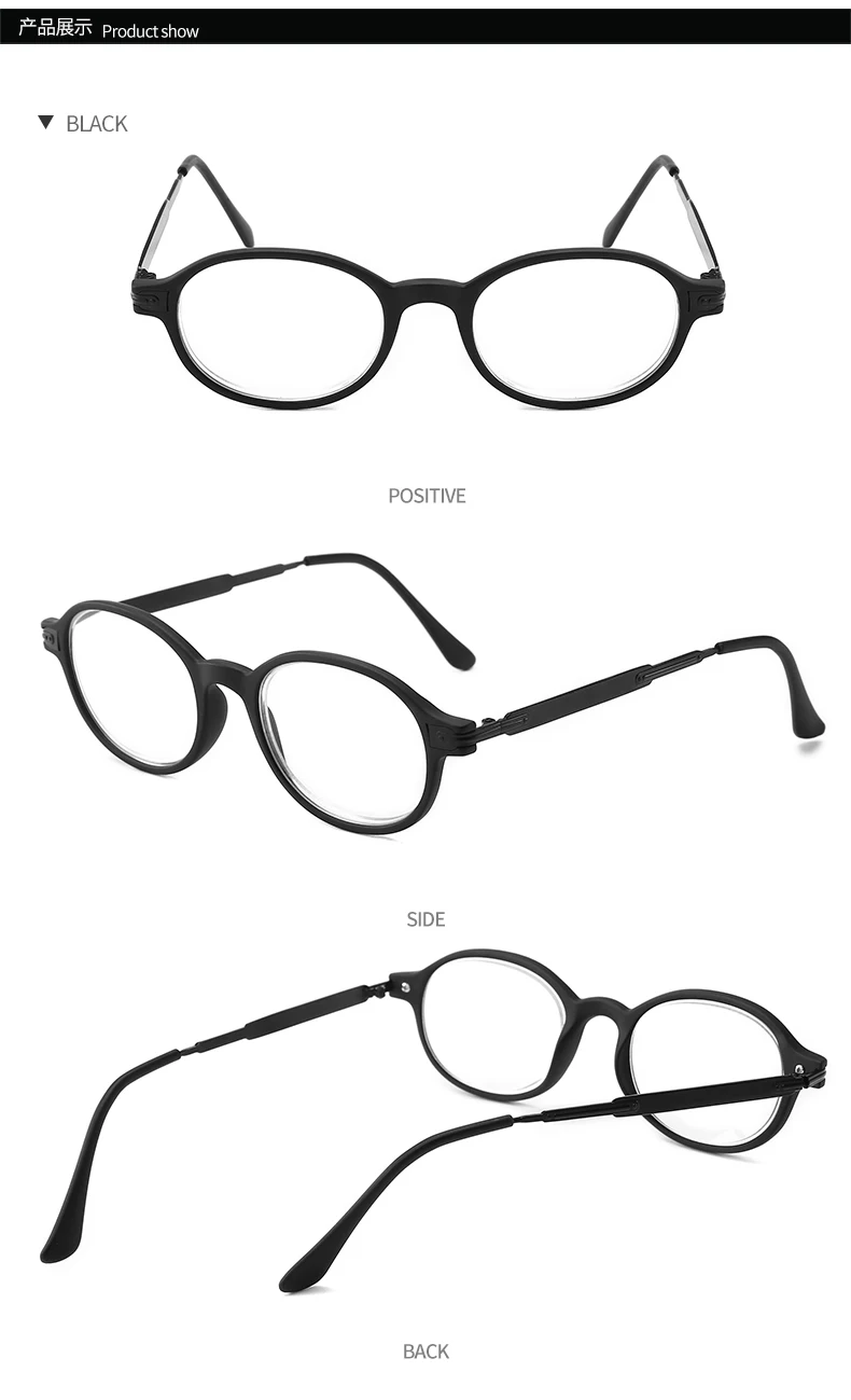 VCKA High Quality Reading Glasses Resin lenses plastics frame Men and women Prescription glasses+1.0+1.5+2.0+2.5+3.0+3.5 - Цвет оправы: 1