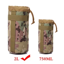 Спортивные сумки крышка 2L портативный мешок бутылки воды кемпинг чайник сумки для рюкзака жилет ремень Путешествия Велоспорт Туризм аксессуары