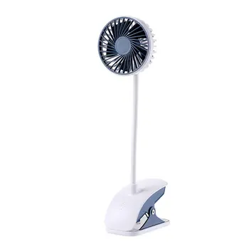 

Creative Clip Fan Outdoor Portable Free Bending Multi-Function Variety USB Rechargeable Desktop Small Fan