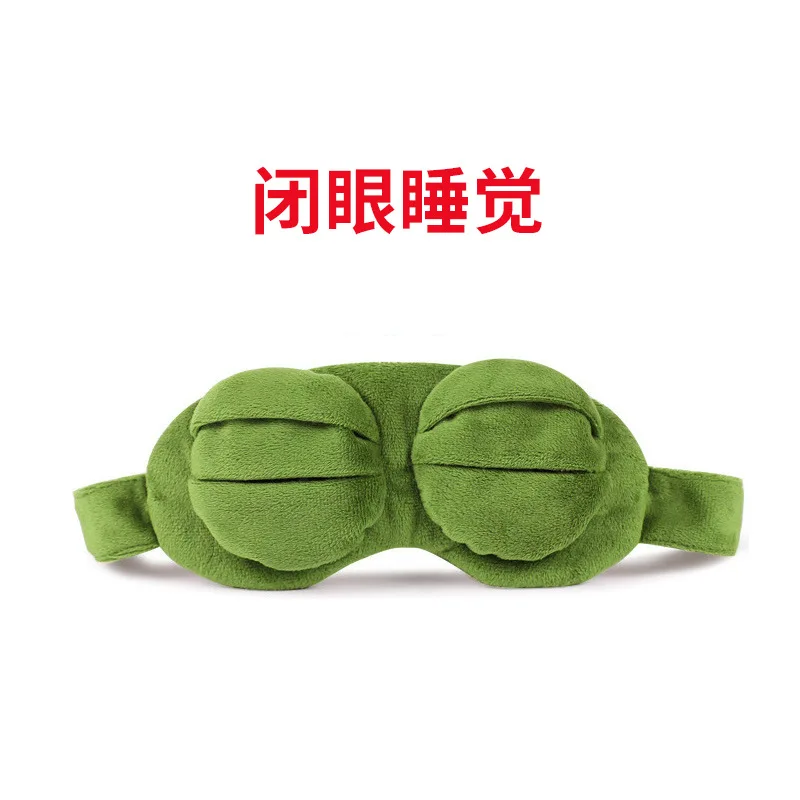 

Funny Creative Breathable Frog Eye Patch Sleep Shade Sad Women's Cute Shade Cool Cartoon Eyeshade Men's