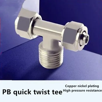 

PB Pneumatic Quick Plug Joint PB6-01/PB8-02/PB10-03/12-04 T - Type Tee Thread Quick Twist