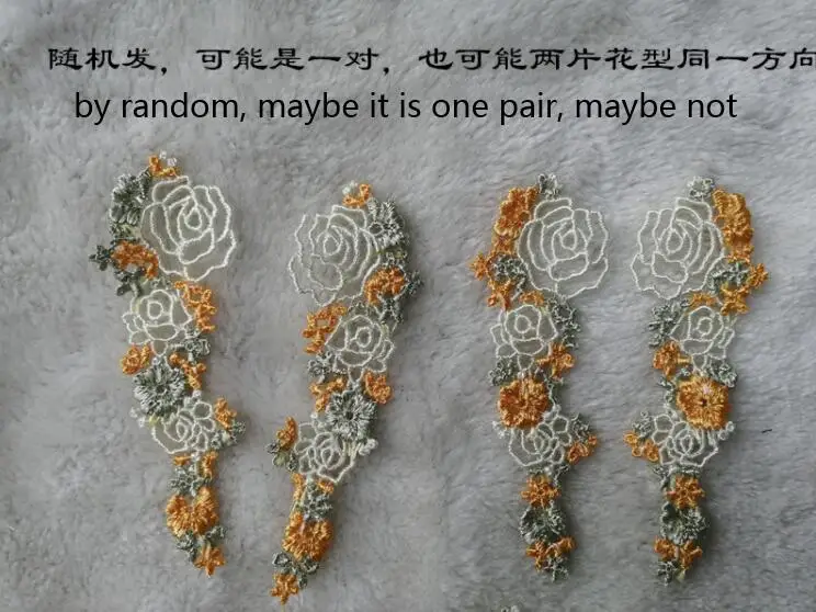 QQ截图20200117165635
