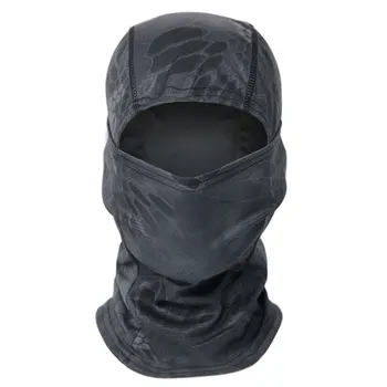 

Multicam CP Camouflage Tight Balaclava Tactical Airsoft Hunting Outdoor Military Motorcycle Ski Cycling Full Face Mask