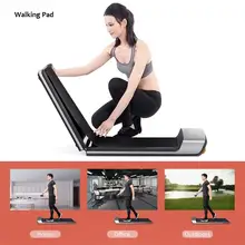 A1 умная электрическая складная прогулочная площадка, автоматический контроль скорости, светодиодный дисплей для фитнеса, потери веса, для дома, тренажерного зала