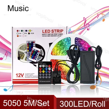 

Vogliovoi Led Light Strip Bluetooth Music 5M SMD5050 300Leds/Roll DC12V RGB Waterproof Black 20keys 110-240V 5A Adapter KTV