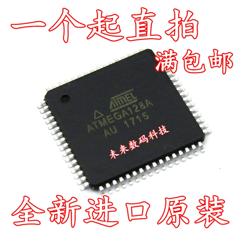 10 шт./лот ATMEGA128A-AU ATMEGA128
