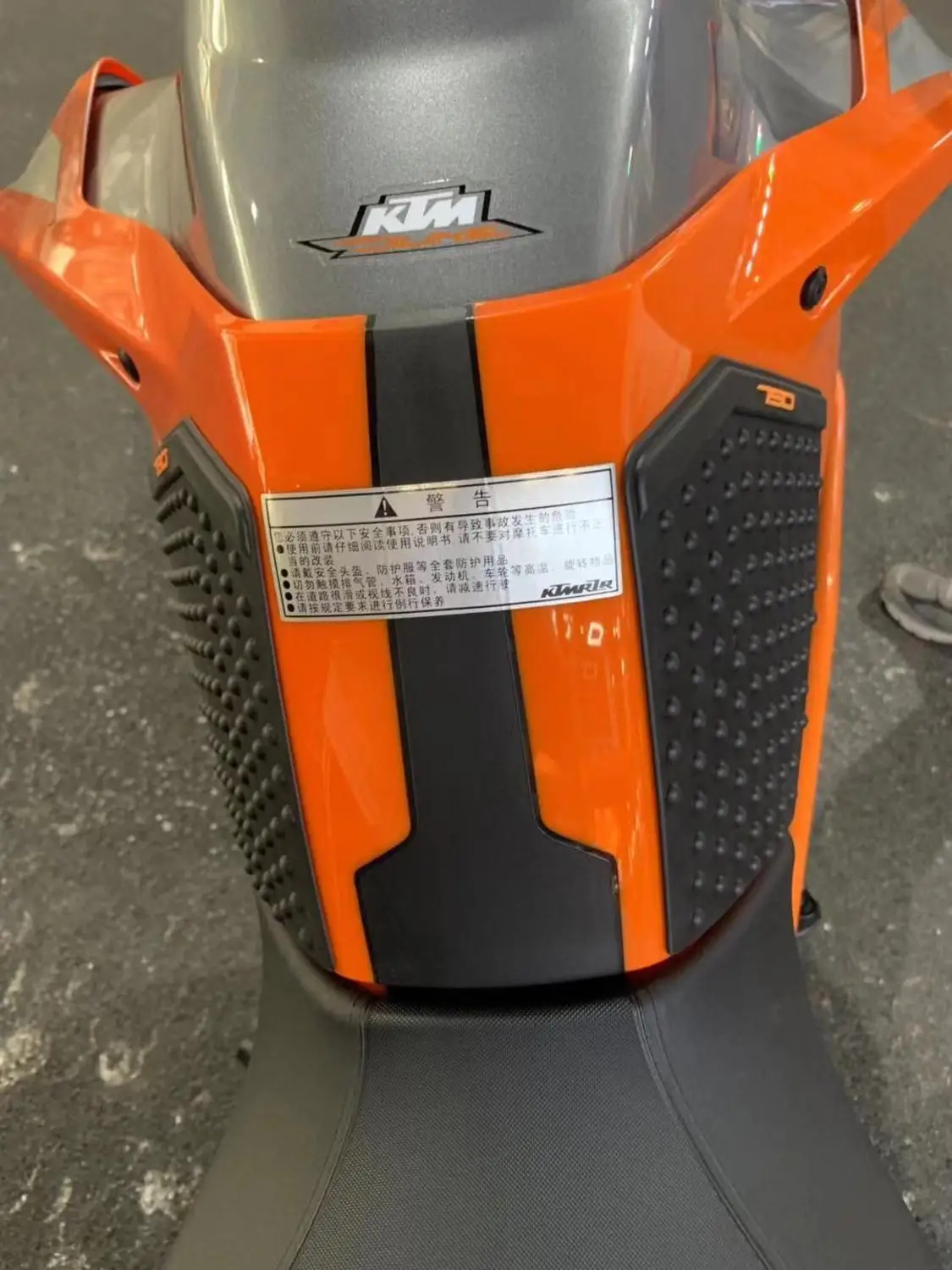 Накладка на бак мотоцикла для KTM790 DUKE KTM 790 бак боковой газовый наколенник протектор Наклейка противоскользящая резиновая наклейка s