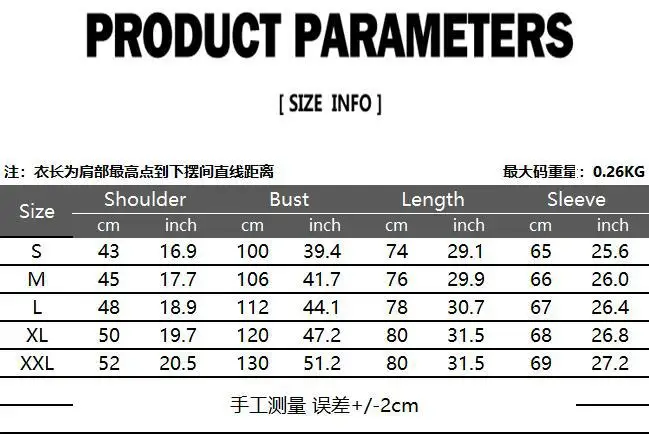 Men See Shirt Feather Lace Shirt Transparent Clubwear Shirts