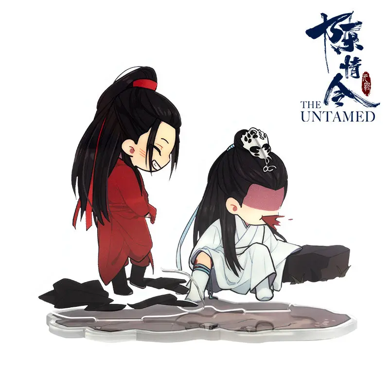 07 Grandmaster of Demonic культивирование MDZS The Untamed Wuxian Wangji Косплей BL акриловый рисунок из мультфильма стенд модель пластины рождественские подарки - Цвет: 07