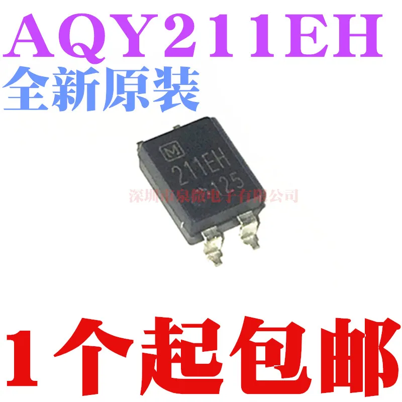 100% оригинальная новая лампа дневного света AQY211 AQY211EH 211EH SOP4 | Электроника