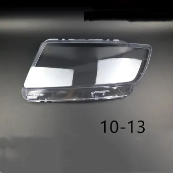 

Suitable for Jeep JEEP Grand Cherokee lampshade 11 12 13 Grand Cherokee lampshade shell cover